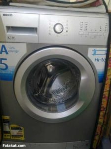 مركز صيانة غسالات